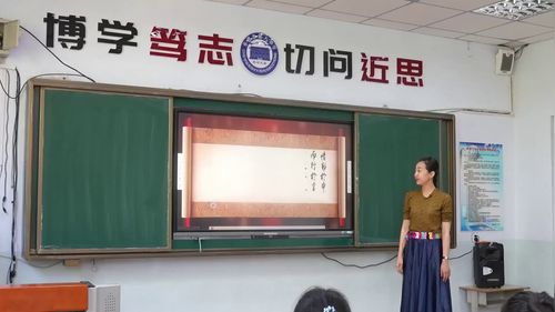 《舞动心弦——藏舞之美》高一音乐2025优质示范评选课课堂实录视频