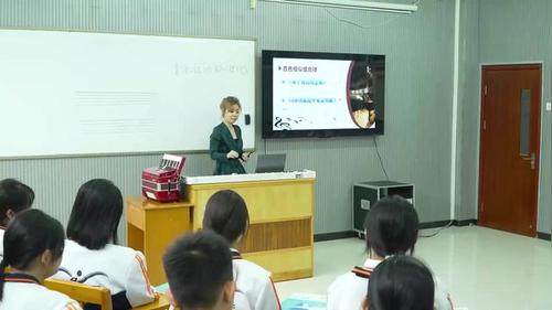 《音乐活动的心理科学》高一音乐2025优质示范评选课课堂实录视频