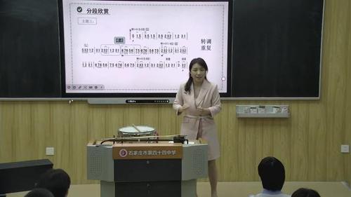《中国近代音乐》高一音乐2025优质示范评选课课堂实录视频