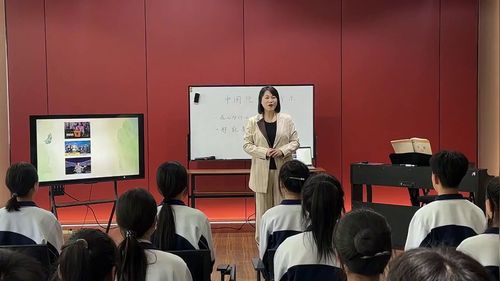 《中国现当代音乐》高一音乐2025优质示范评选课课堂实录视频
