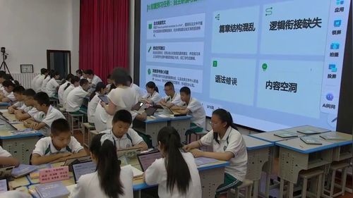 《How to protect ourselves in a fire》人教版初中英语2026AI创思课堂复习课视频
