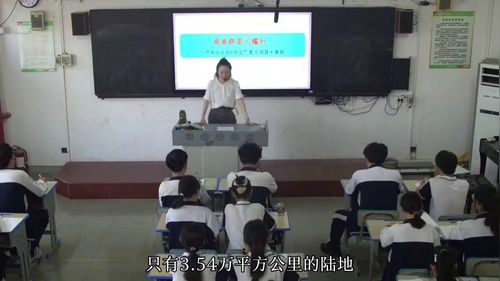 《海南群星闪耀时本土文化作文复习项目》部编版高三语文2025第十四届全国高中教师教学基本功大赛视频