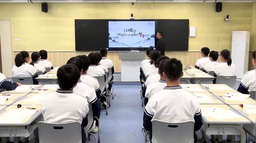 《江城子乙卯正月二十日夜记梦》部编版高中语文选择性必修上2025第十四届全国高中语文教师教学研讨课视频