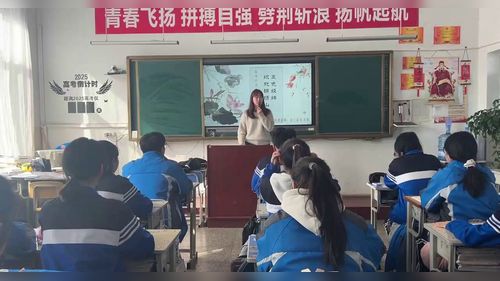 《墨色经纬织就锦绣山河——高考作文主体段的五维建构》部编版高三语文写作教学专题研讨课视频