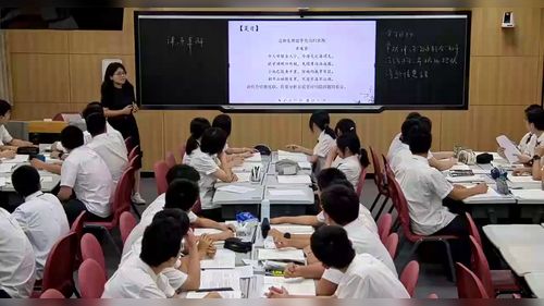 《律诗章解——客至登快阁临安春雨初霁联读》部编版高二语文选择性必修下2025观摩研讨课视频