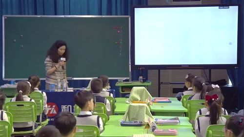 《水中的动物》江苏版一年级科学2025第二十三届小学科学名师优课视频