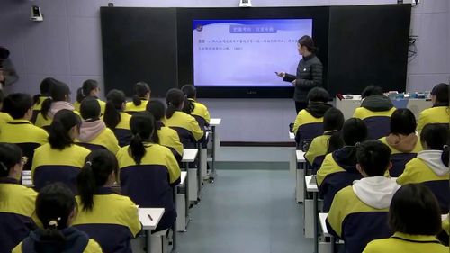 《审题需深思 答题有真知》部编版高中语文复习课课堂实录视频