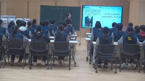 《向思维更深处漫溯》部编版高三语文2025作文复习课视频