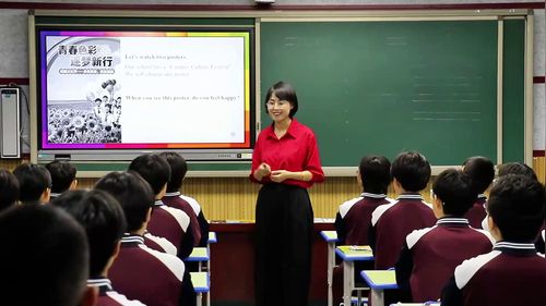 《Unit 2 Lesson 4 Colours and feelings》冀教版七上英语2025优质课展评课堂实录视频