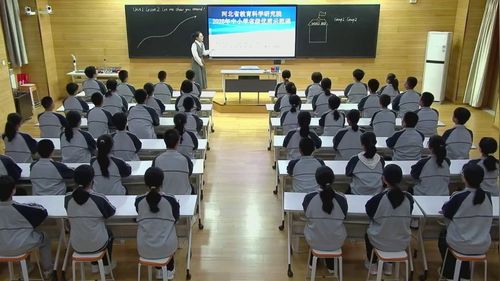 《Unit 1 lesson 2 Let me show you around》冀教版七上英语2025优质课展评课堂实录视频