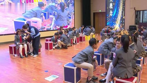 《大雁湖》人音版四上音乐2025年AI赋能音乐课堂教学研讨课视频