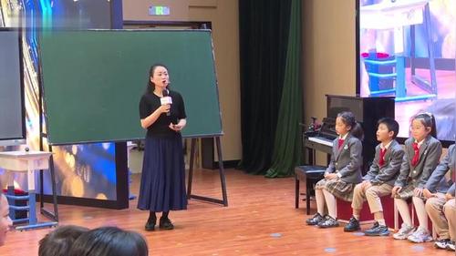 《大雁湖》人音版四上音乐2025年AI赋能音乐课堂教学研讨课视频