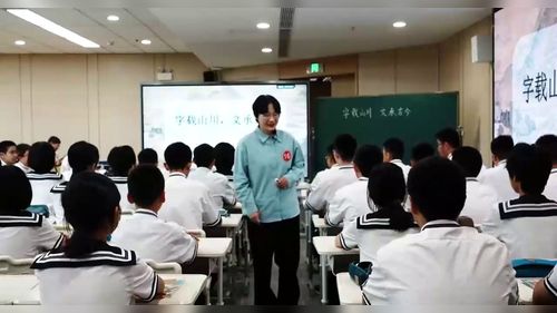 《八上第三单元复习》部编版八上语文展示课视频