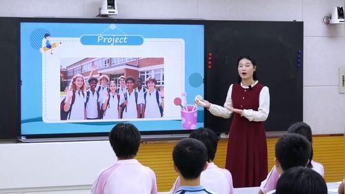 《Unit1 lesson 5 I like my school》冀教版七上英语2025课堂实录视频