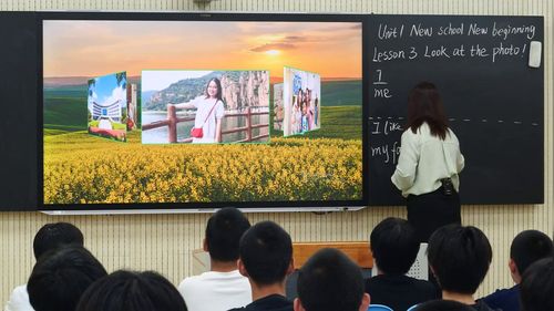 《Unit1 lesson 3 Look at the photo》冀教版七上英语2025课堂实录视频