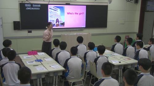 《Unit6 Lesson 2 At the museum》冀教版七上英语2025课堂实录视频