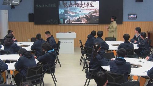 《生物进化的原因》人教版八下生物2026人工智能赋能课堂教学典型案例教学视频