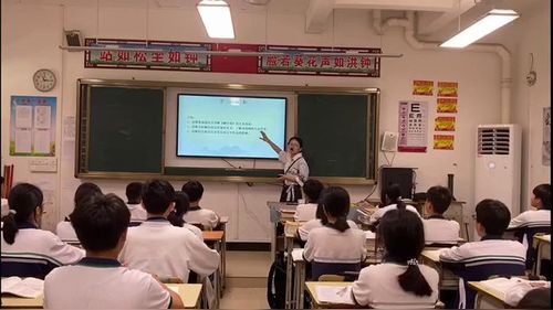 《文以载道——《陋室铭》文本解读与历史文化背景》部编版七下语文2025跨学科主题教学融合创新课堂实录视频