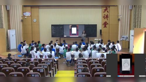 《抓住细节》部编版七下语文2025跨学科主题学习融合创新课堂实录视频