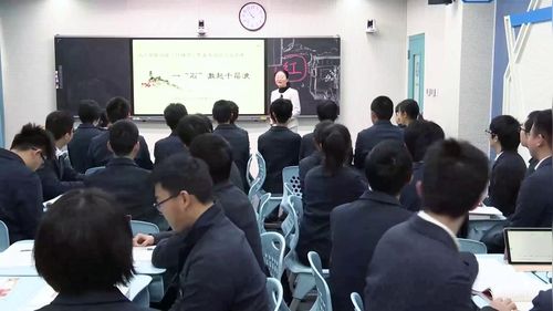 《一石激起千层浪 ——人工智能赋能《红楼梦》整本书阅读之导读课》部编版高中语文必修下2026优课视频