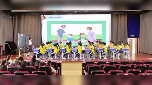 《Unit 2 Family rules Read and Write》人教版四下英语2026黄石市第七届优质课竞赛一等奖视频