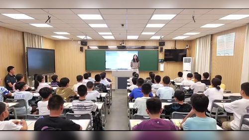 《递推方法》六年级小升初数学2025福建省数学资优生数学素养提升活动优课视频