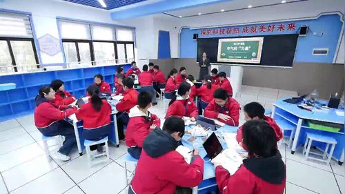 《空气的“力量”》沪科版八年级物理2026人工智能赋能教学典型案例课堂实录视频