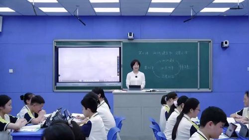 《第11课 西汉建立和“文景之治”》人教版七上历史2026人工智能赋能课堂教学典型案例教学视频