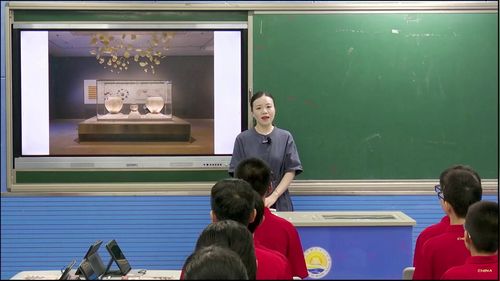 《开元盛世》部编版七下历史2026人工智能赋能课堂教学典型案例教学视频