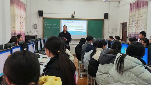 《搭建智能鱼缸系统——物联网简易系统硬件搭建》教科版八下信息技术科技2026人工智能赋能教学典型案例课堂实录视频