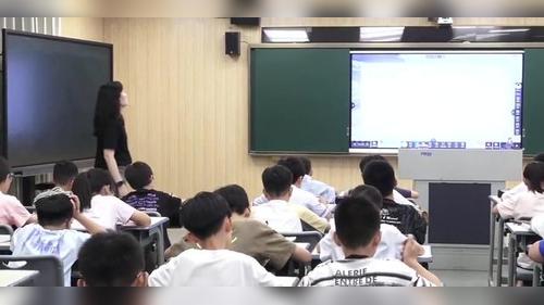 《加法原理与乘法原理》小学数学六年级2025福建省数学资优生数学素养提升活动优课视频