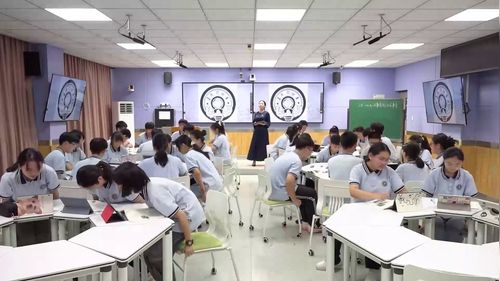 《从九一八事变到西安事变》部编版八上历史2026人工智能赋能课堂教学典型案例教学视频