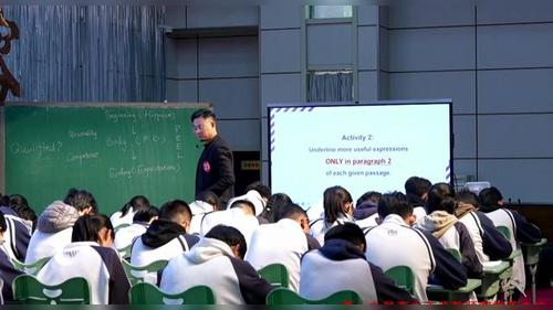 《应用文写作复习——申请信》人教版高三英语总复习观摩研讨课视频