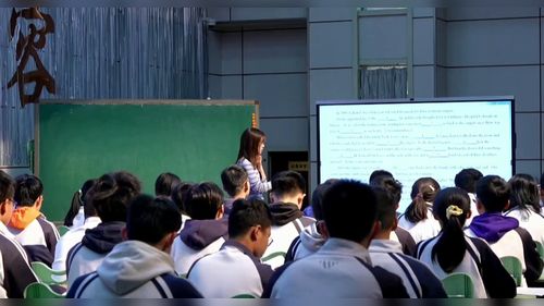 《Cloze Test Meets Continuation Writing-完形填空与读后续写的联动》人教版高三英语2025高考专题复习观摩研讨课