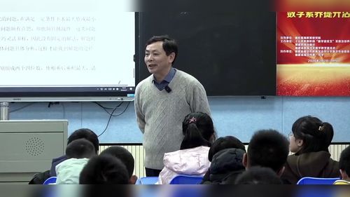 《离散量的最值问题》小升初数学奥数2026数学资优生数学素养提升名师优课视频