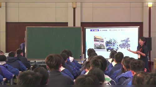 《Unit 3 War and Peace The Road to Peace & Listening and Speaking》外研版高二英语选择性必修三2025第十九届全国高中英语教师基本功大赛一等奖视频