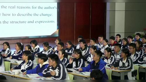 《Unit 3 Sport and fitness Period 4 Write a page on the wellness book》人教版高一英语必修上读写课2025第十九届全国高中英语教师基本功大赛视频