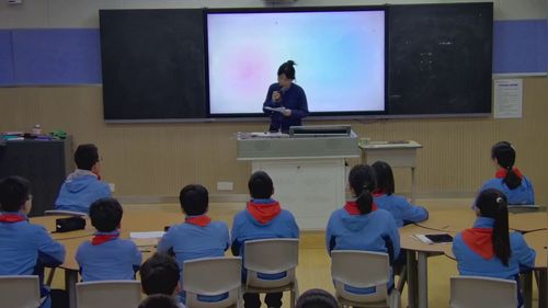 《藏在创口贴里的求助信》小学六年级心理健康2026课堂实录教学视频
