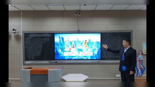 《电与磁复习课》人教版高二物理选择性必修一2025第六届青年教师教学竞赛一等奖