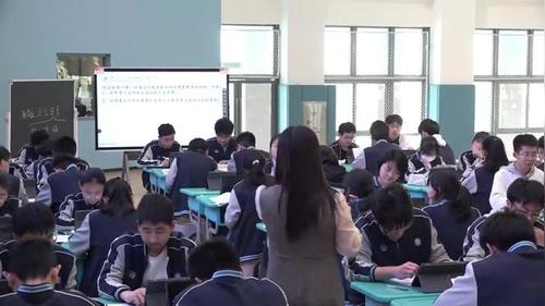 《服务业区位因素及其变化》人教版高一地理必修一2026人工智能赋能课堂教学视频