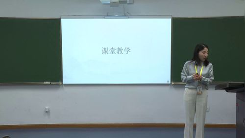 《关雎》部编版八下语文2025第六届青年教师教学竞赛三等奖视频