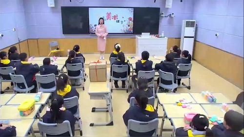 《恐龙世界》人美版三年级下2026人工智能赋能课堂教学视频