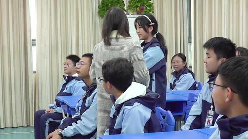 《我塑我家——高中生亲子沟通团体辅导》高中心理健康教育优质课