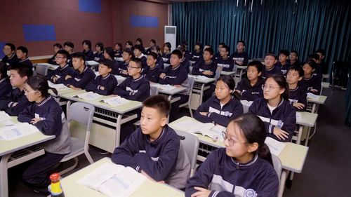 《海洋资源》人教版八上地理展示课视频