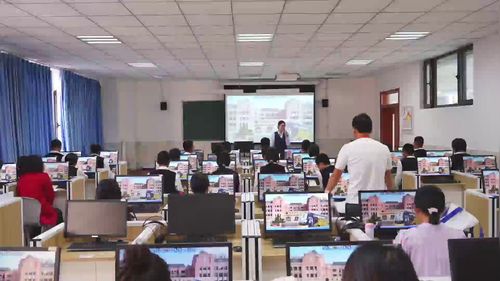 《当校车安全遇上互联网》粤教版必修二2025第七届高中信息技术赛课特等奖视频