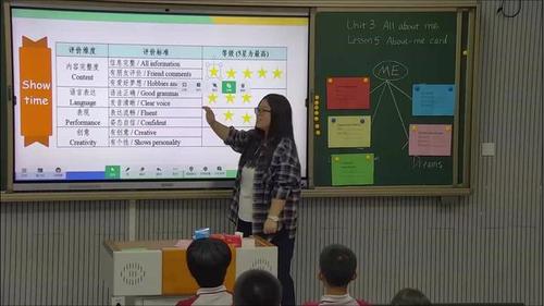 《Unit 3 Lesson 5 About-me card》冀教版七上英语2025优质课展评课堂实录视频