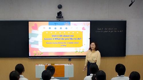 《Unit 3 Lesson 4 What do you like to do》冀教版七上英语2025优质课展评课堂实录视频