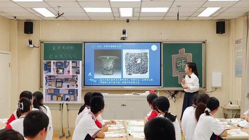 夏商周时期的科技与文化》部编版七上历史2025优质示范课视频