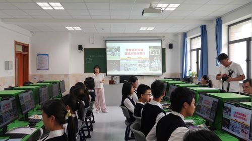 《智能运动计算器(一):人体关键点识别与姿态识别》2025第七届高中信息技术课堂实录特等奖