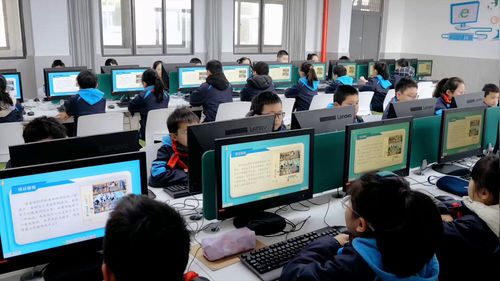 《智能识别失物系统——体验AI图像识别》2026小学四年级信息科技课堂实录教学视频